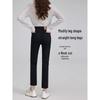 Petite Women's Slimming Black High Waist Cropped Straight Leg Jeans