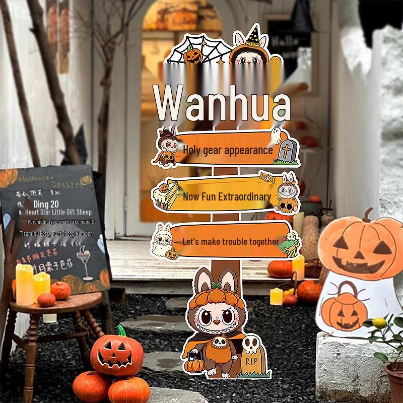 Halloween Pumpkin Lantern Board Standee for Outdoor/Kindergarten Decorations