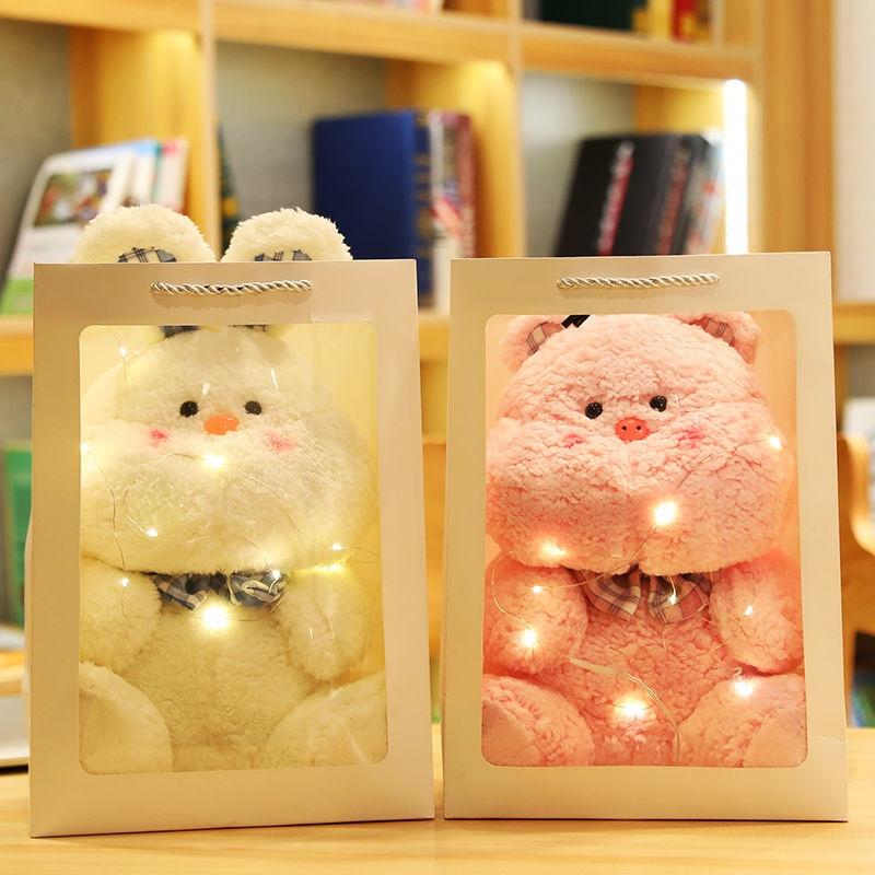 Cute Tiger Plush Toy Bunny Doll Toy Pig Plush Toy Bear Doll Ragdoll Birthday Girl Cute Duck Gift Toys