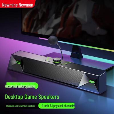 Newman V1 Wired Gaming Computer Speaker CN Plug (adapter Included)