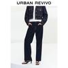 UR Urban Series Women's Straight-Leg Jeans