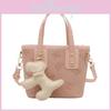 Stylish Pu Bucket Bag With Color Blocking Design And Butterfly Embossing For Casual Outings