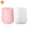 Xiaomi HL Ароматерапевтический диффузор Увлажнитель воздуха Аромадиффузор Машина эфирное масло ультразвуковой mist Maker Quiet