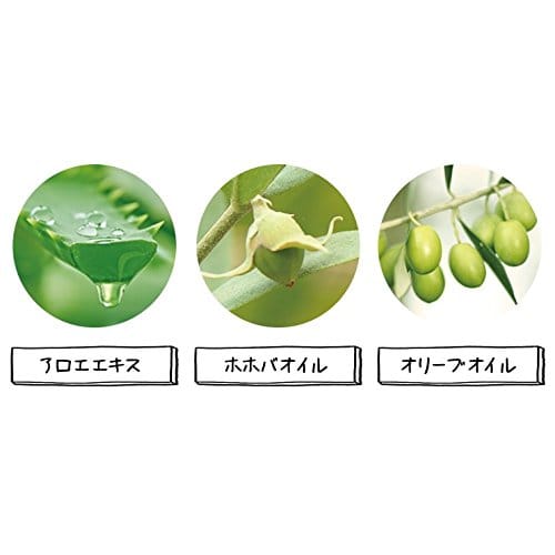 Utena Moisture Cold Cream (wash-off/wipe-off type) 250g