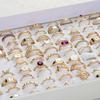 30-Piece Personalized Men's & Women's High-End Fashion Ring Set