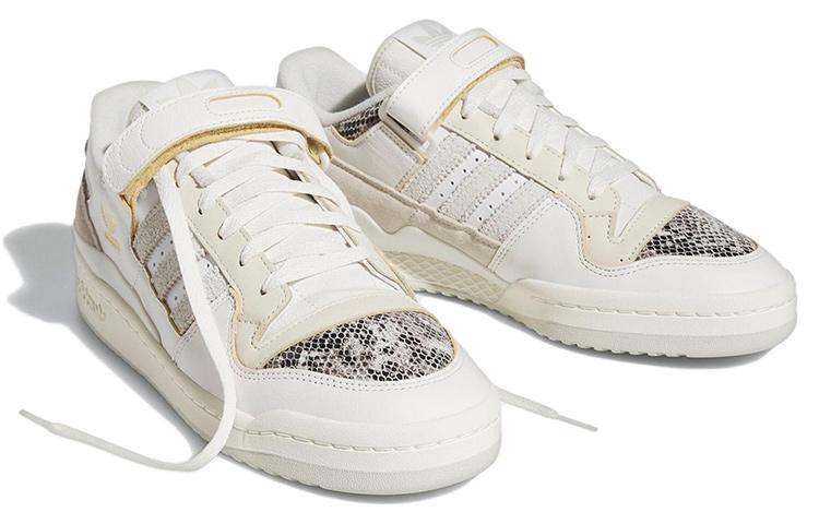 Men's Sneakers adidas Forum 84 Low White Snakeskin Cloud White/Orbit Grey/Off White