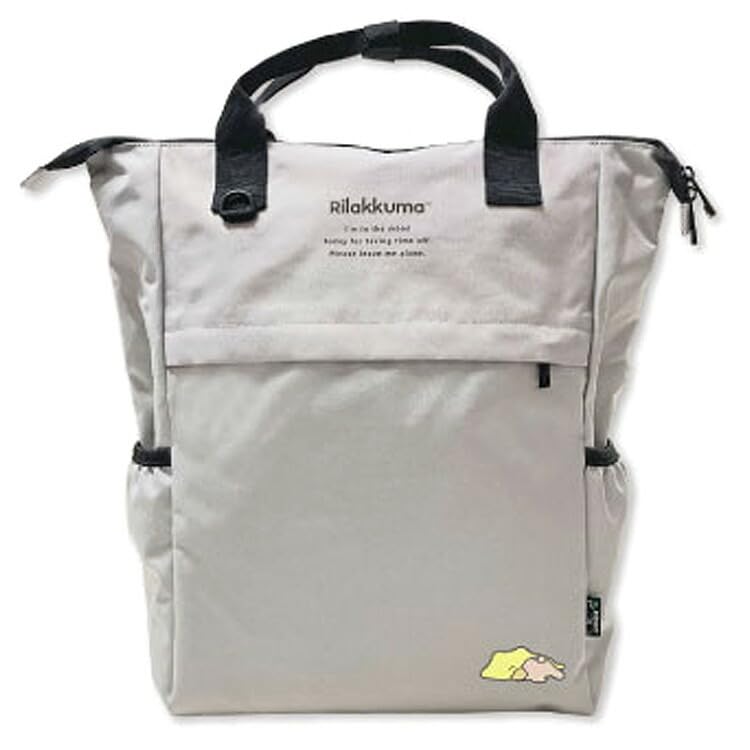 

Marimo Craft New Basic Rilakkuma Tote Light W30 x H43 x Backpack, Gray, D15cm, MRK-608