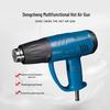Dongcheng 220V Adjustable Temperature Heat Gun CN Plug (adapter Included)