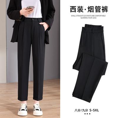 Harlan Suit Pants Women's Spring and Summer Thin Straight Loose Radish Thin Black Pipe Pants Casual Small Feet Pants Summer