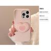 Pink Heart-shaped Stand Is Suitable for iphone16Phone Case15promax Apple14Applicable13Pom-pom Bell17