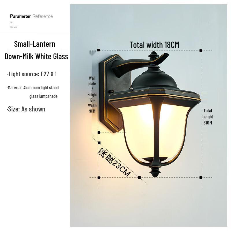 

Modern Outdoor Waterproof Lantern Wall Sconce