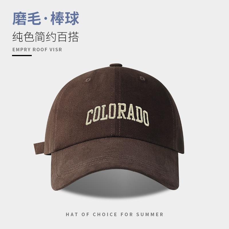 Hat Women'S Season 62Cm Big Head Circumference Hard Top Baseball Cap Versatile Face Small Embroidery Letter Cap