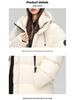 2025 Herren Dicke Warme Mittellange Winter Daunenjacke mit Kapuze - 90% Weiße Entendaunen, Partnerlook