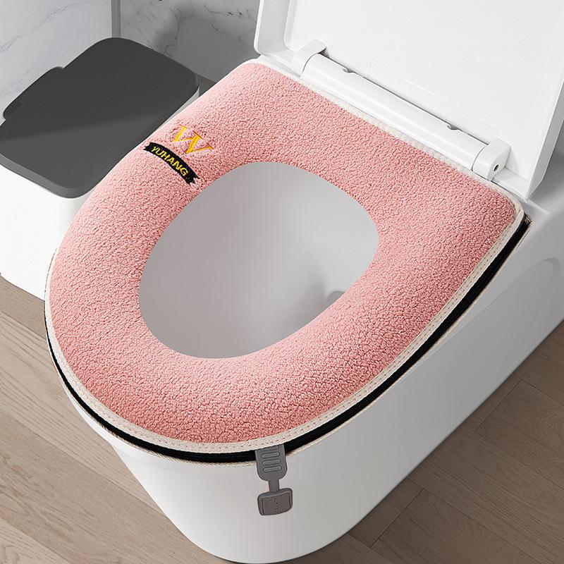 1PC Bathroom Warmer Washable Cloth Toilet Seat Cover Thick Soft Comfortable Baby Potty Seats Case