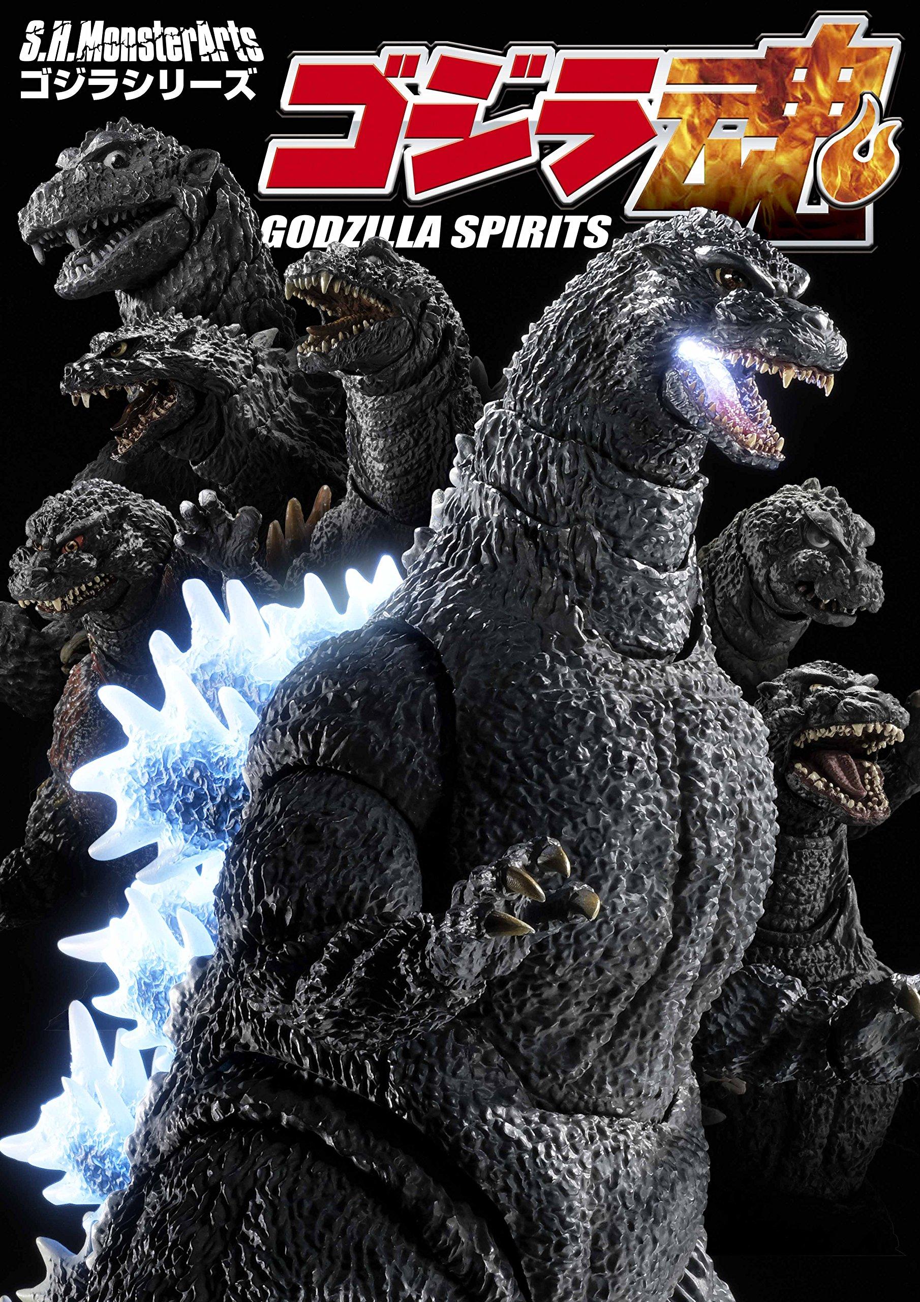 

S.H.MonsterArts Godzilla Spirit