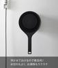 Yamazaki Magnetic Hand X D28 X Floating 1720 Pail, Black, W14.6 H13cm, MIST, Wall-Mounted Storage,