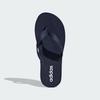 Adidas Sporty Style Series Unisex KEITAKI ALPHA Slides JR1154
