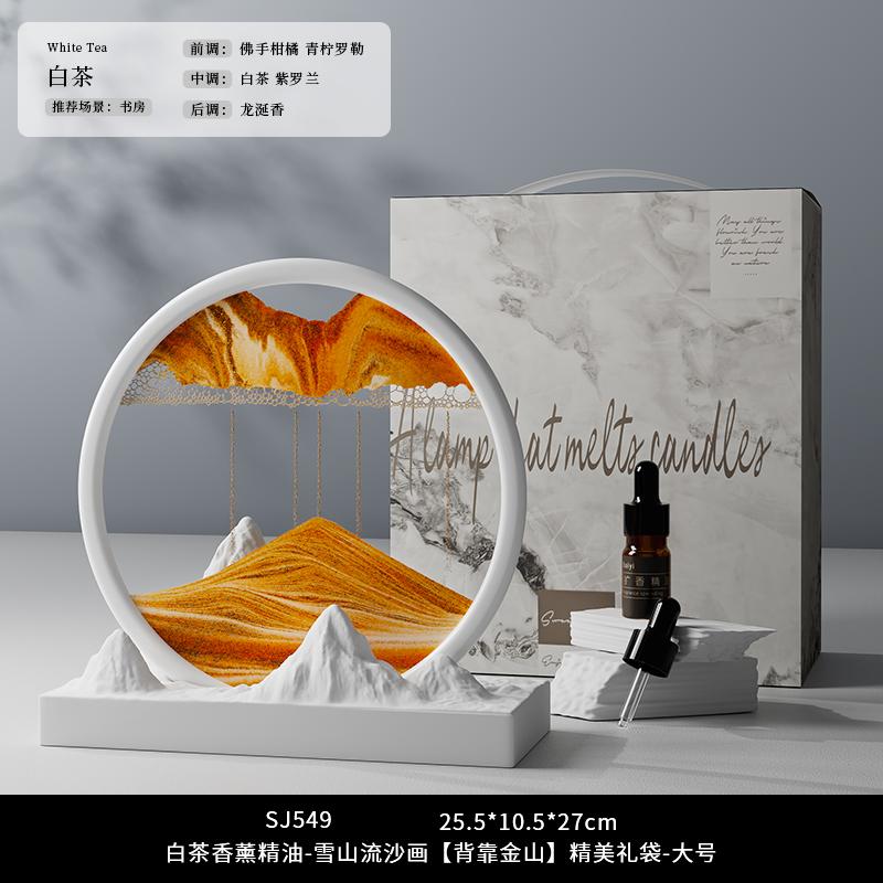 Flowing Sand Hourglass Desktop Ornament,Stress-Relief Visual Art Piece for Living Room and Bedroom Decoration,Soothing Sandscape