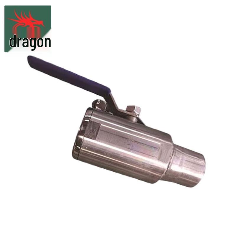 Field Cooking Trailer Drain Valve