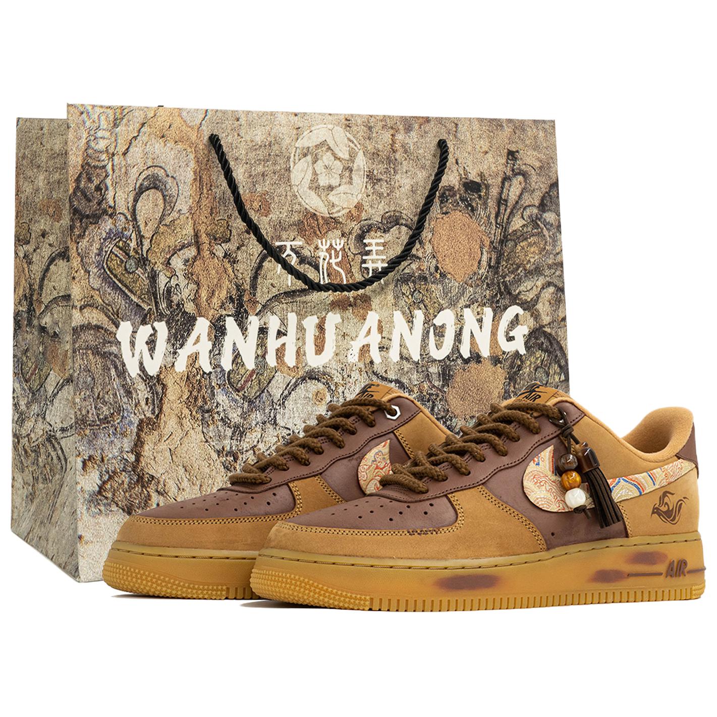 

Nike Air Force 1 Wan Hua Nong, Brown Yarn, Shopping Bag Abrasion Resistant Low top Skateboard Shoes Unisex Brown CJ9179-200(Team1023-S-BOX) 36