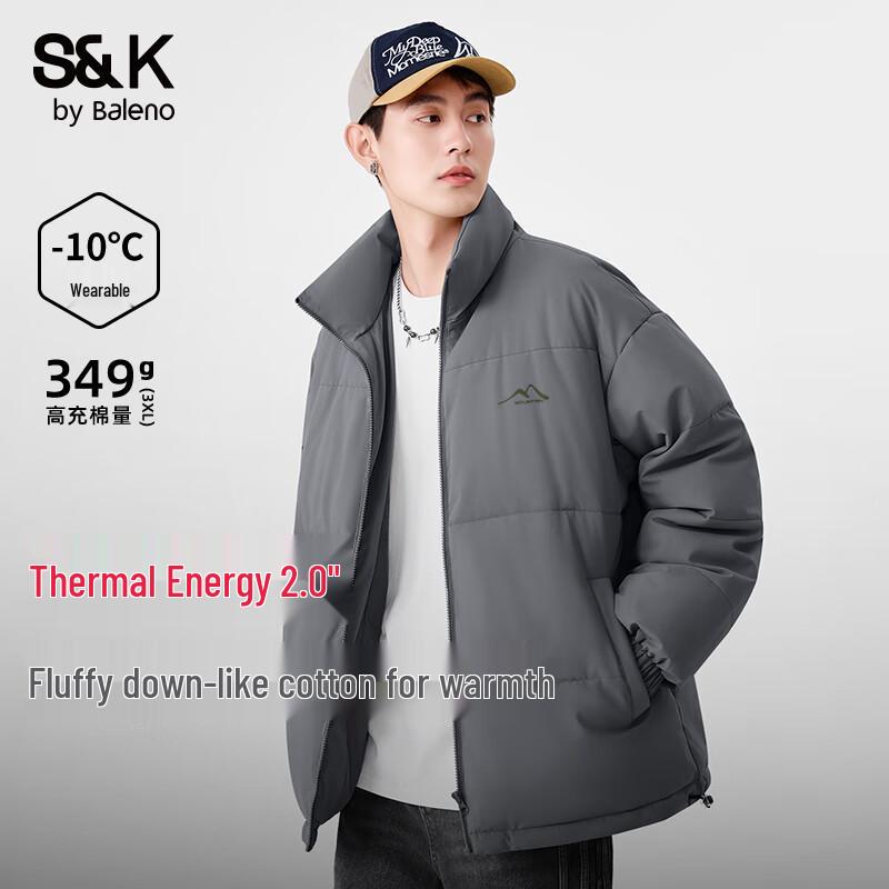 Baleno SK Series Men's Thermal Stand-Up Collar Cotton Jacket