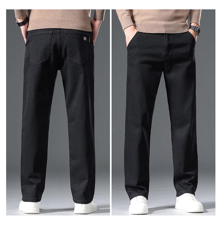 JYL New jeans men's wide straight hair spring and autumn thick elastic trousers