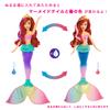 DisneyDisney Prinzessin Arielle Bewegen und Spielen Meerjungfrau [PuppePuppe] [Beweglicher Schwanz] [Ab 3 Jahren] HPD43