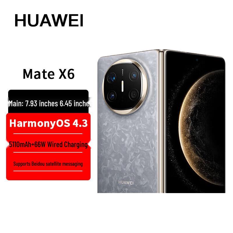 Huawei Mate X6 Foldable AI Smartphone (CN version)