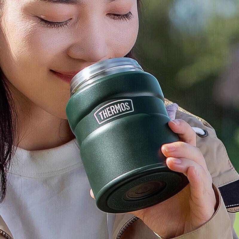 

Thermos TSK2-520S 520ml Insulated Food Jar