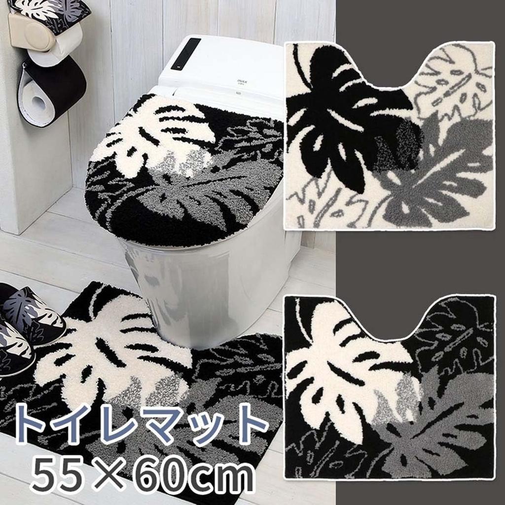 Yokozuna Creation Mono Stella Toilet Foot Mat, Ivory