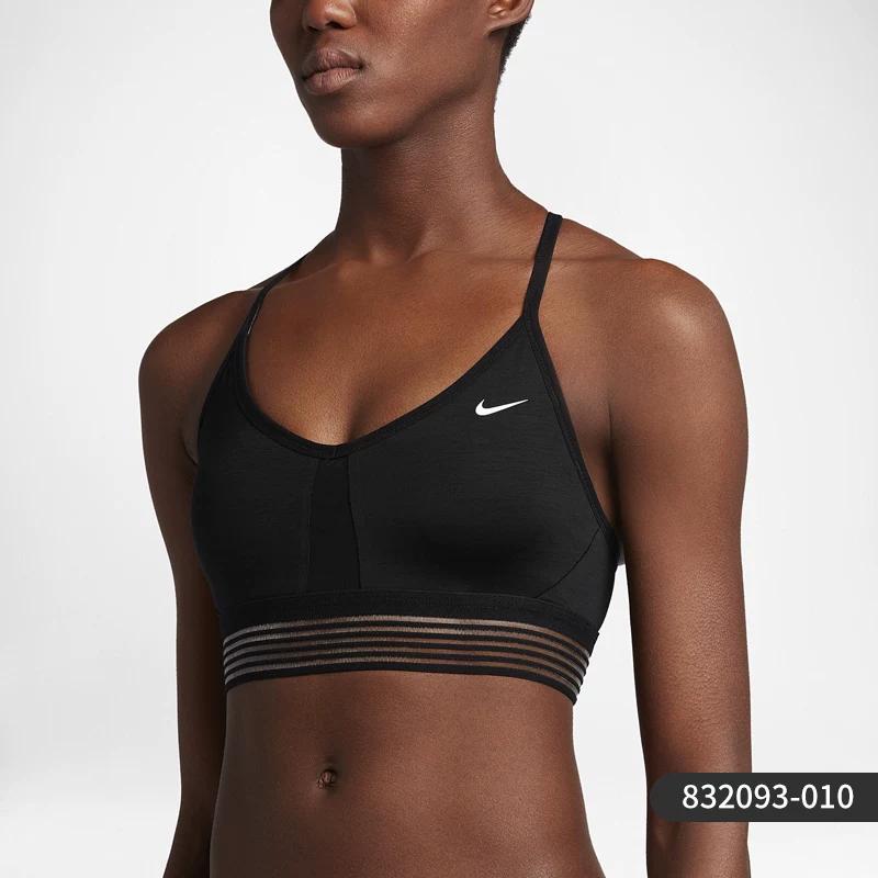 Nike /Nike Genuine Goods Bra Indy Cooling Low Intensity Sports Training Intimates