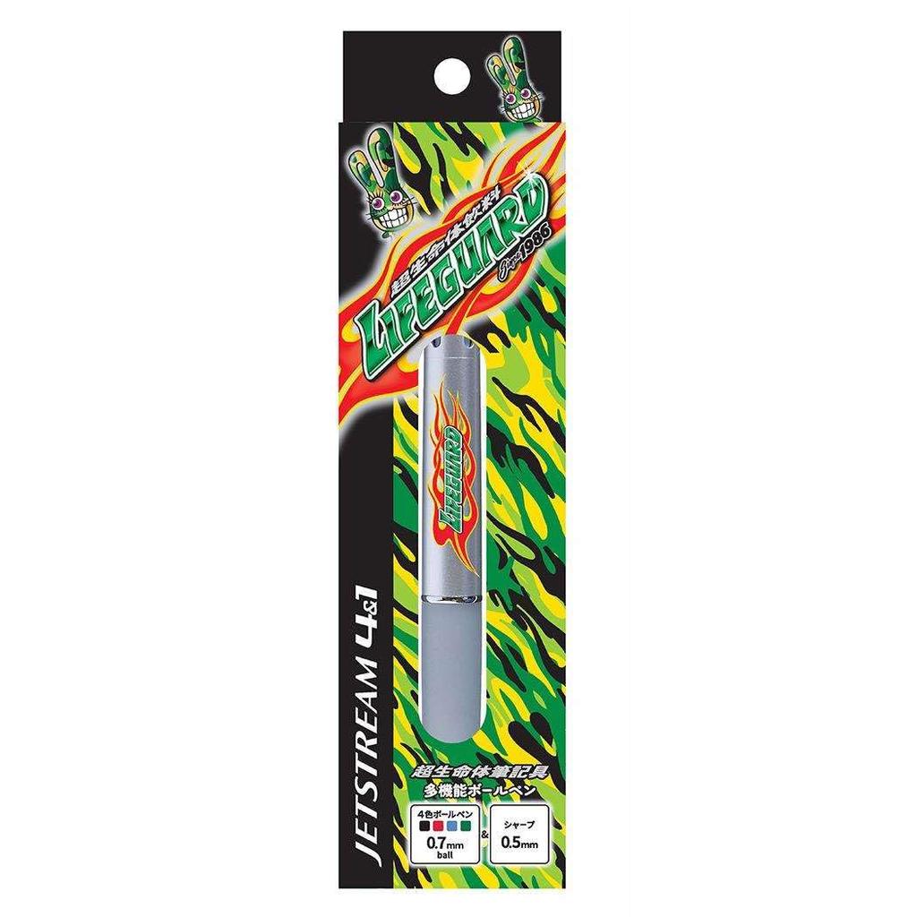 LIFEGUARD Jetstream Multifunktionskugelschreiber Silber 4&1 / 0,7mm Stift, 0,5mm Spitze,