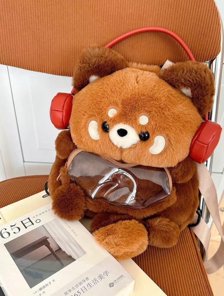 Adorable Mori-Style Cartoon Raccoon Plush Backpack - Soft Commuter Trend