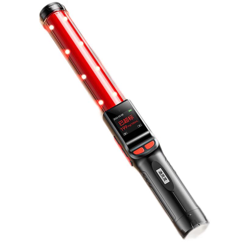 ZhaoWei No.3 Smart High-Precision Breathalyzer