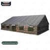 Yongchi 96 General Purpose Outdoor Command & Training Tent