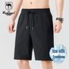 VANCAMEL Men's Ice Silk Casual Sport Shorts