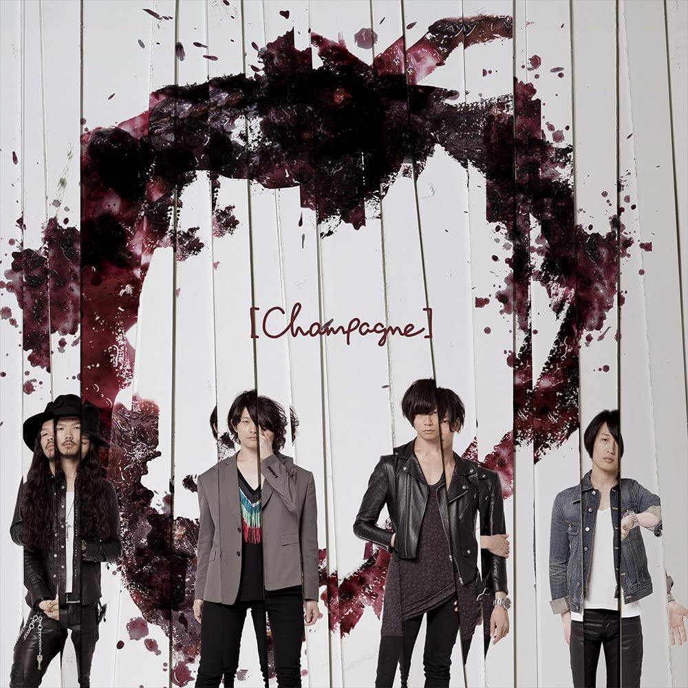 

CD CHAMPAGNE Me No Do Karate . shokaigenteiban RX075 Japan Obi Japanese PopRock Used