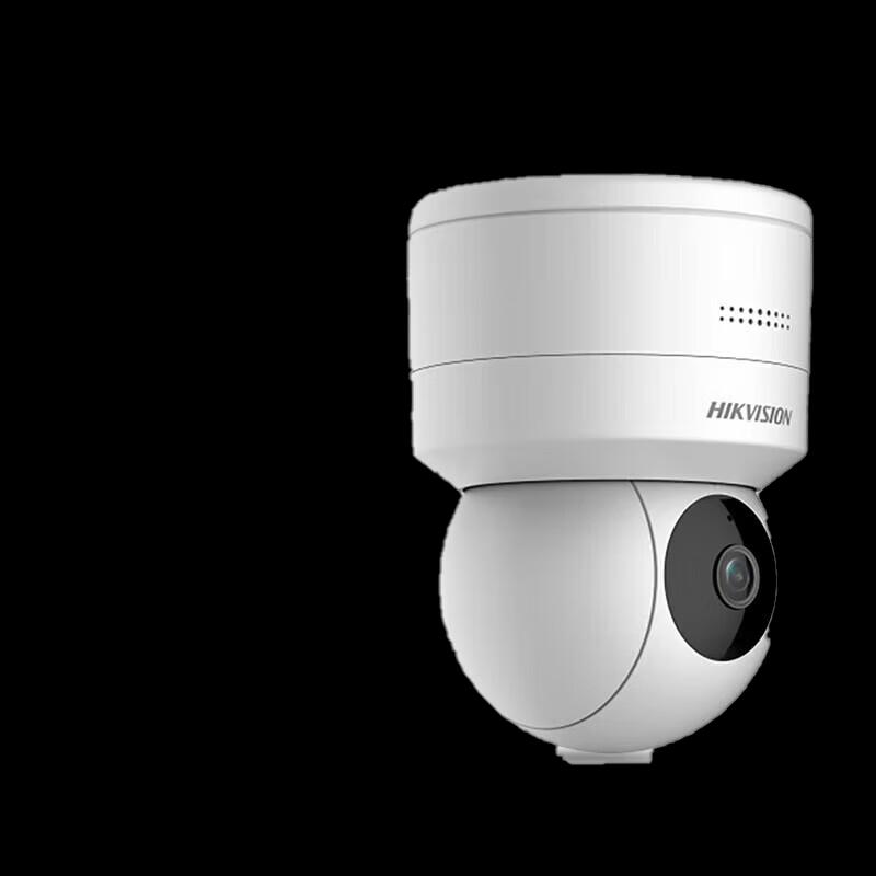 

Hikvision 4MP 2K HD Indoor/Outdoor PoE Zoom Security Camera CN plug (adapter included)