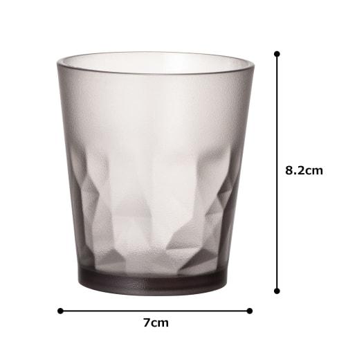 Plakira Crushed Tumbler: A stylish, unbreakable glass perfect for iced coffee, highballs, juice, beer, and more. A great Mother's Day or wedding gift,