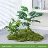 Luxury Faux Green Plant and Flower Decor - Indoor Moss and Grass Clusters for Elegant Landscaping.