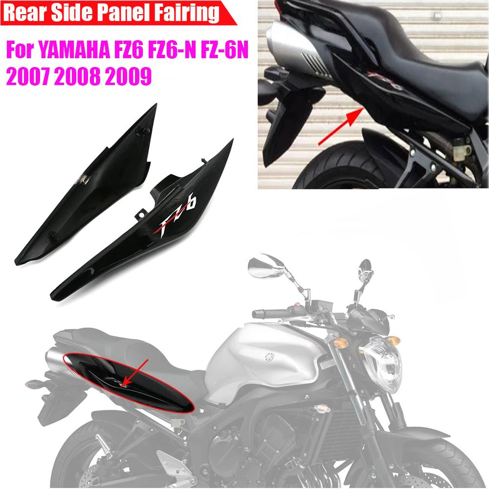 Rear Side Panel Fairing For YAMAHA FZ6 FZ6 N 2007 2008 2009 Motorcycle Accessories Seat Carbon Look Naked Rear Cowl