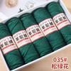 5pcsX100g Camel Wool Thread Medium Thick Hand-woven DIY Knitting Yarn Ball Stick Needle Crochet Sweater Jacket Shawl Thread