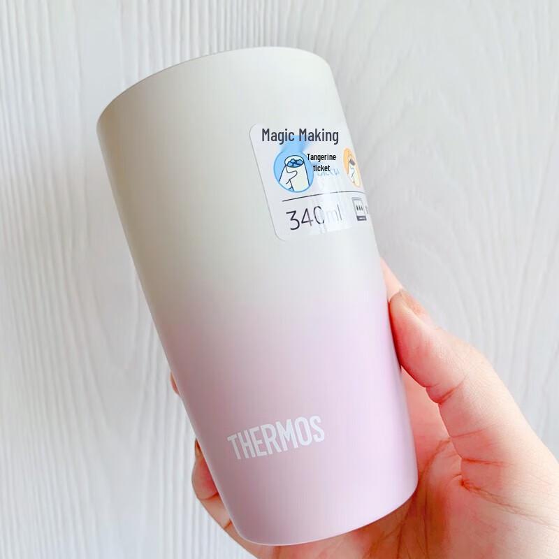 Thermos JDM Stainless Steel Double-Layer Coffee Mug