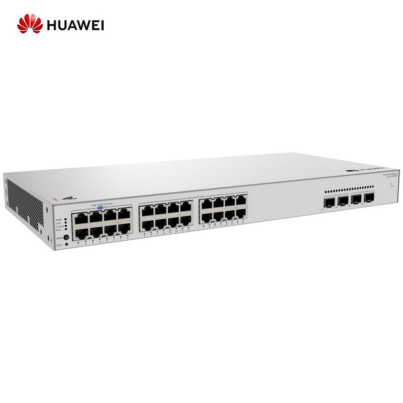 Huawei Kunling S210-24P4JX Managed Ethernet Switch