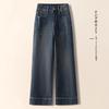 2024 High-Waisted Fleece-Lined Cropped Straight-Leg Retro Dark Blue Women's Jeans for Autumn/Winter