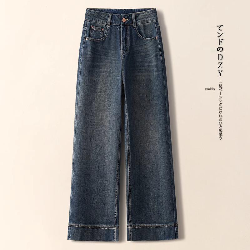 2024 High-Waisted Fleece-Lined Cropped Straight-Leg Retro Dark Blue Women's Jeans for Autumn/Winter