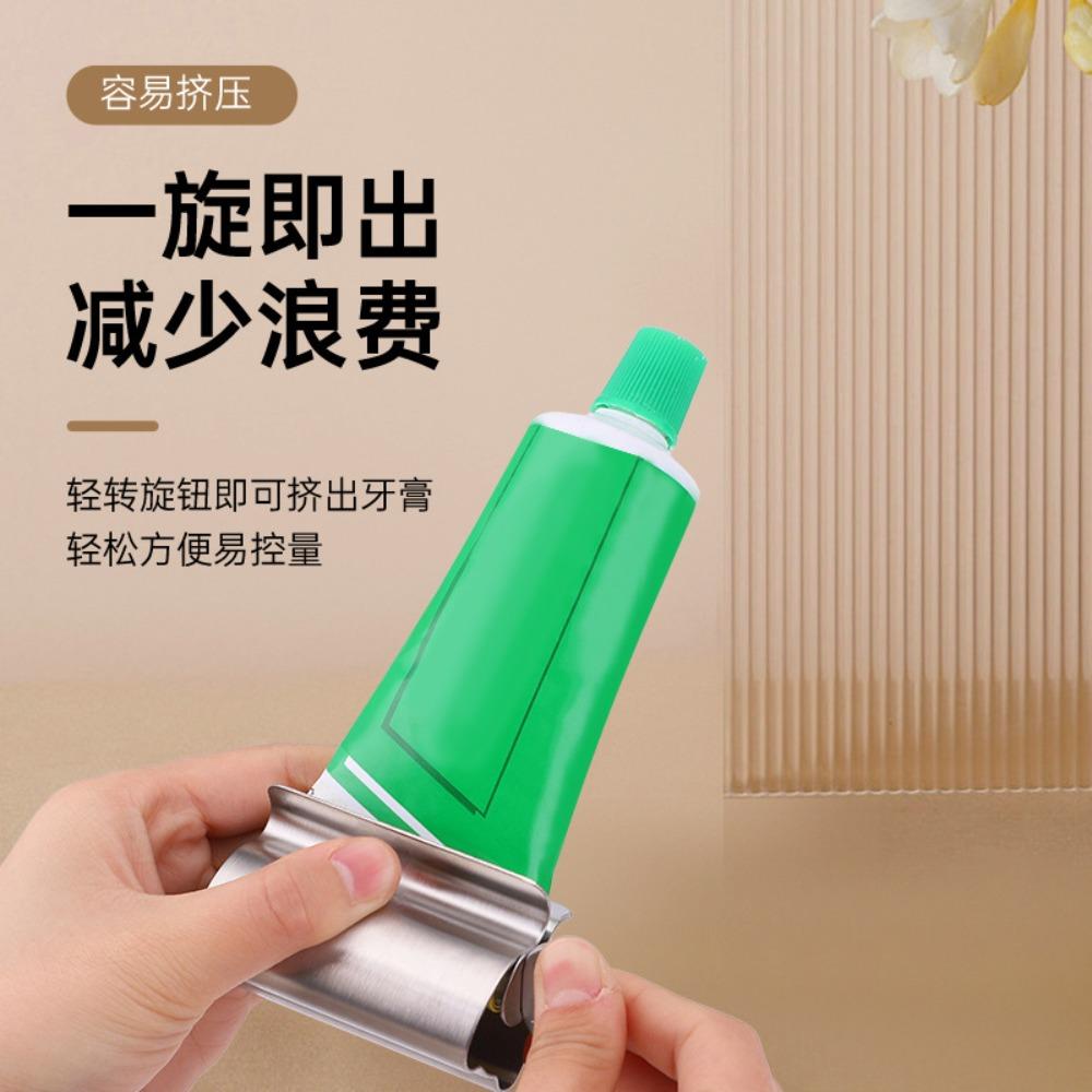 1pc Stainless Steel Wringer Roller Rotate Dispenser for Ointments Cosmetics Bathroom Accessories Toothpaste Squeezer Tube Roller