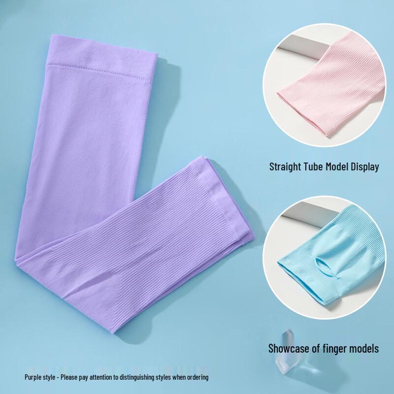 Unisex Cooling UV Protection Arm Sleeves