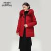 XueZhongFei Women's Mid-Length Hooded Down Jacket with Fox Fur Collar