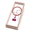 Nenjudo In Prayer Beads for Women High Quality Natural Stone Red Striped Agate Pure Silk Tassel Comes with a Prayer Bead Bag Can Be Used by All